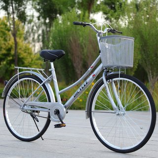 新品捷??安??特??自行车成人男女式24寸26寸通勤车代步通用车单车