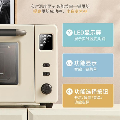 新品ACA/北美电器 ATO-E45SACA电烤箱家用全自动多功能烘焙40升搪