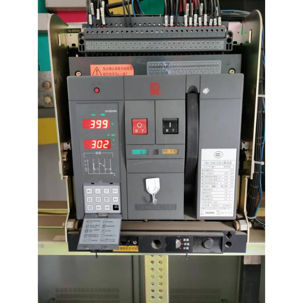 原厂CW1 -2000/3p智能型式框架断路器常熟低压开关卓百