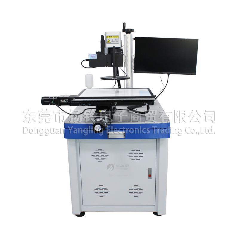 JGH-A1-5W X.Y 视觉紫外激光打标机视觉定位技术适用于电子领域