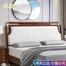 新中式床头板软包新款全实木床头轻奢靠背板1.8米创意单买个床头