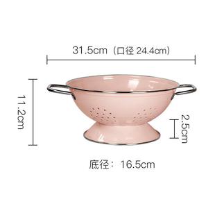 包邮 颜北风奶白色号大号沥水欧双耳碗小水果盆水果盘水果篮防粉锈