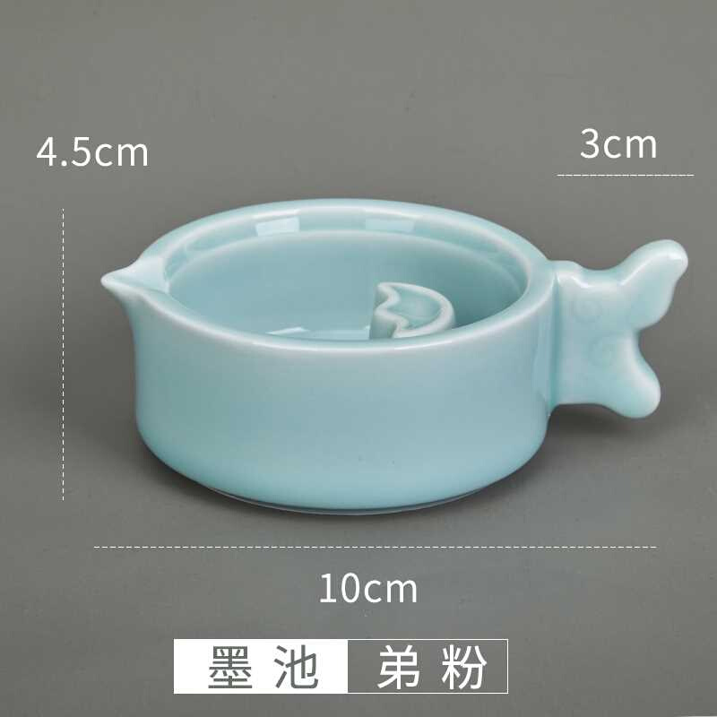 高档六品堂多功能墨池陶瓷笔洗复古笔洗缸三件套笔筒砚台仿古水盂