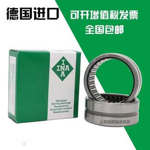 进口INA滚针轴承HK091412.5 091510 101308 101515 101610 101612