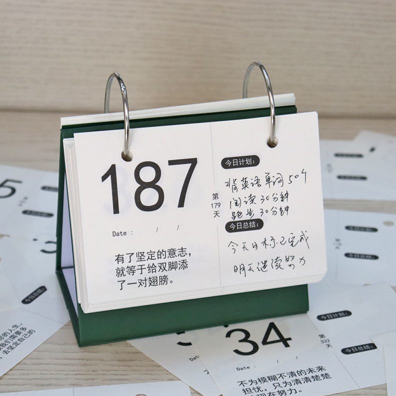 牌中考2025时天三牌倒计时日历高考手撕考研提醒高考试计365年倒