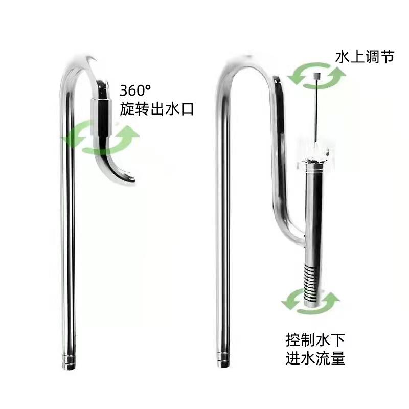 万引零度水草鱼缸不锈钢进出水口草缸除油膜器过滤桶水管除油膜