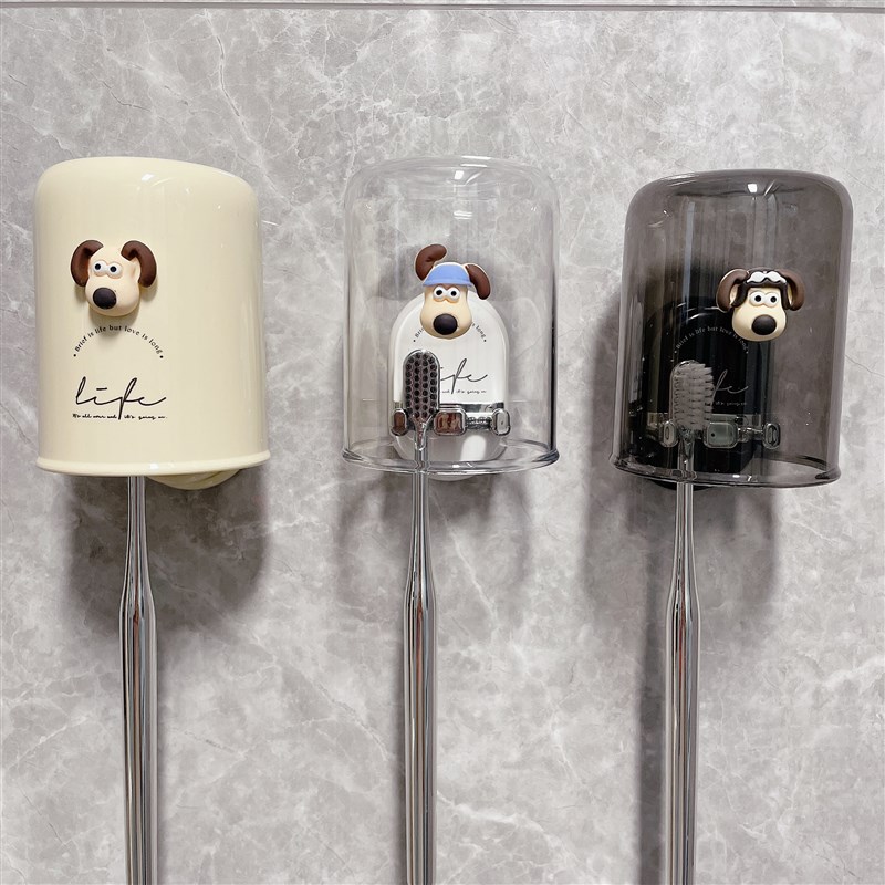 儿童轻奢牙刷架子置物架免打孔电动牙刷漱口杯壁挂式刷牙杯子挂架