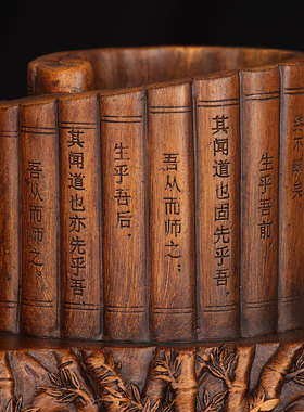 笔筒书房装饰摆件复古中国风文昌塔工艺品办公桌面摆设教师节礼品