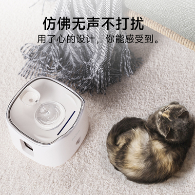 猫咪饮水机自动循环流动饮水器水电分离过滤猫狗喂水器水盆喂水碗