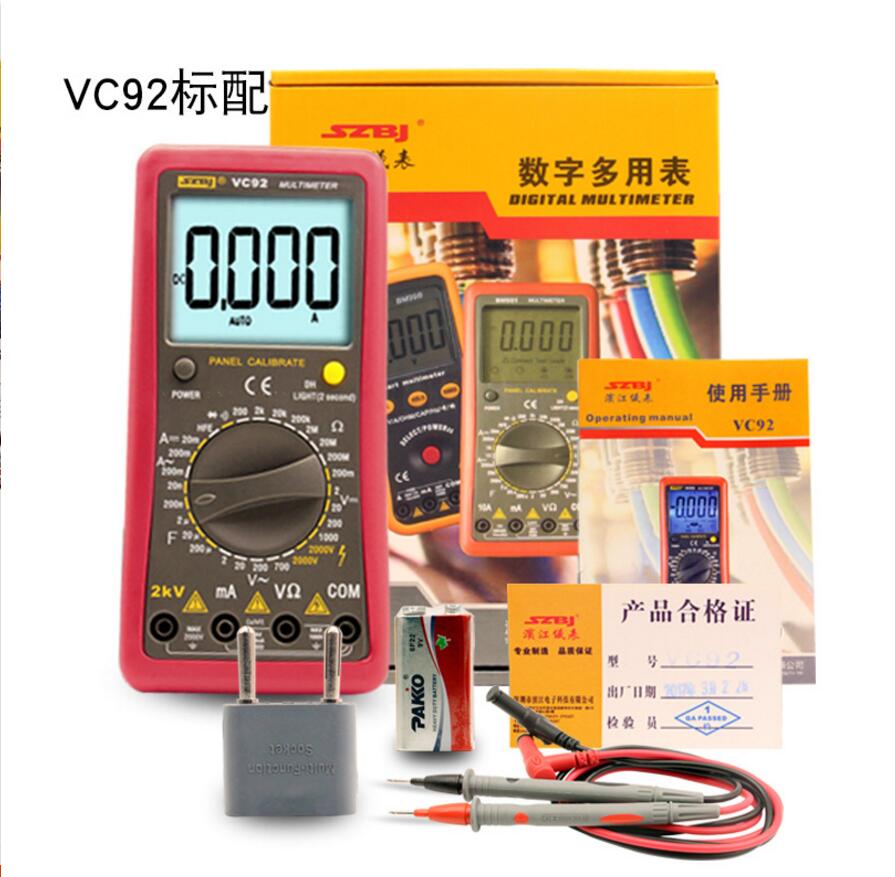 深圳滨江VC92数字万用表 测相间电压2000V交直流电压测2KV高压