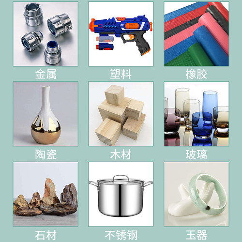 460胶水强力万能低白化高粘度金属塑料铁橡胶陶瓷木头502瞬干胶水