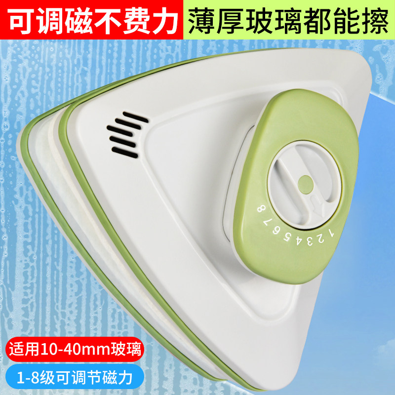 双面擦家用玻璃神器搽厚窗户中空强磁楼清洁刮子工具双层可调磁