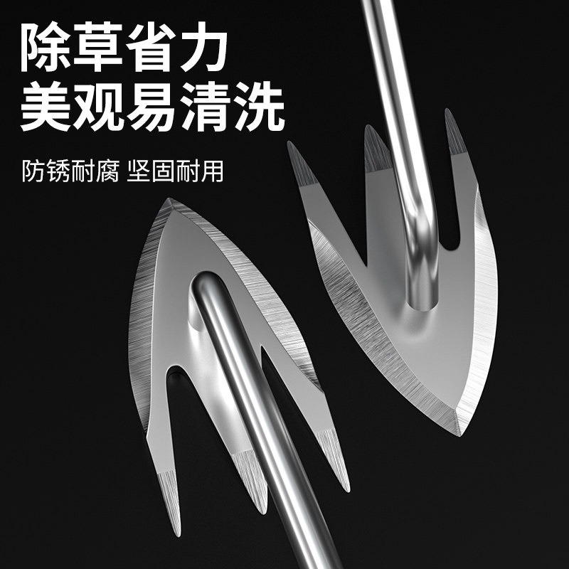 除草神器连根拔草专用工具多功能草坪缝隙除草钩不锈钢挖菜铲草钩