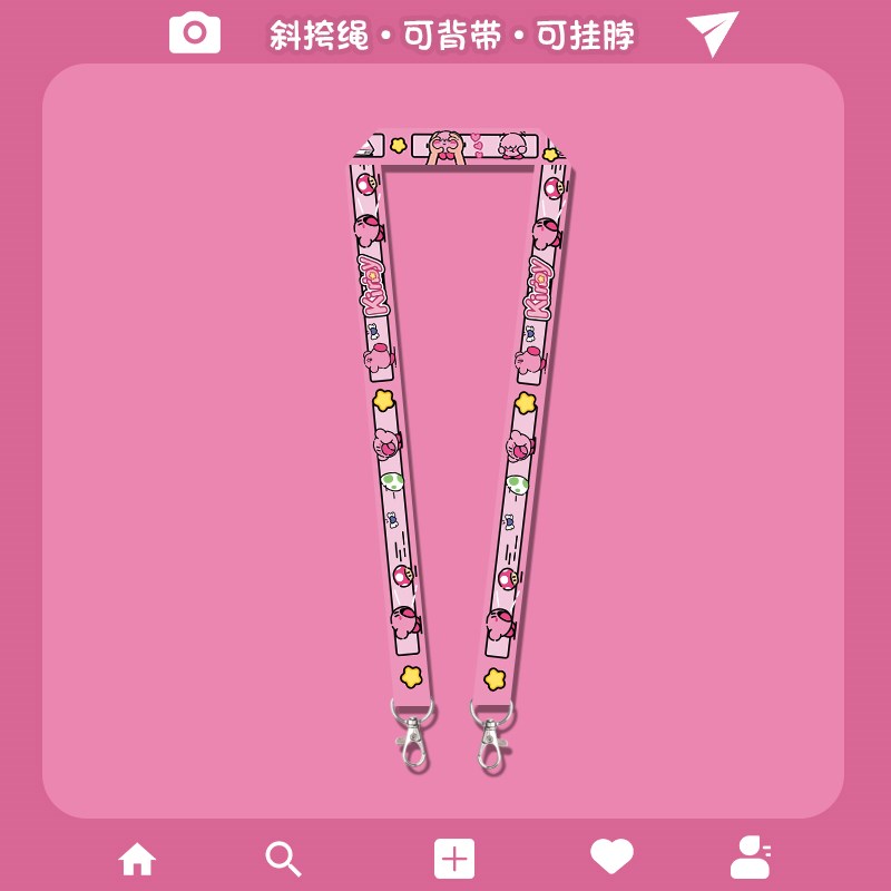 斜挎挂绳多功能卡套工牌挂脖背带替换绳拍立得相机包包壶杯套斜挎