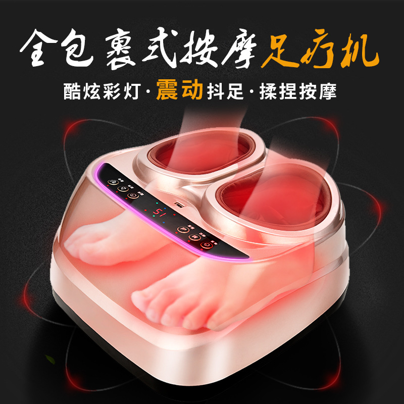 足疗机双电机强劲全自动智能揉捏足底脚部按摩仪多功能脚底按摩器