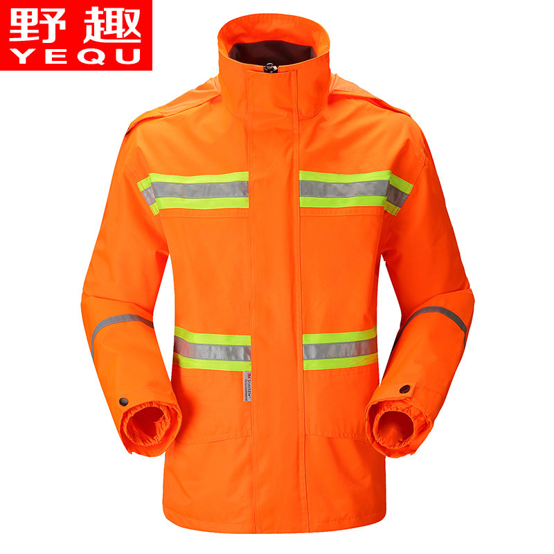 野趣新款加厚分体环卫雨衣雨裤套装工作服成人男女高反光雨衣包邮