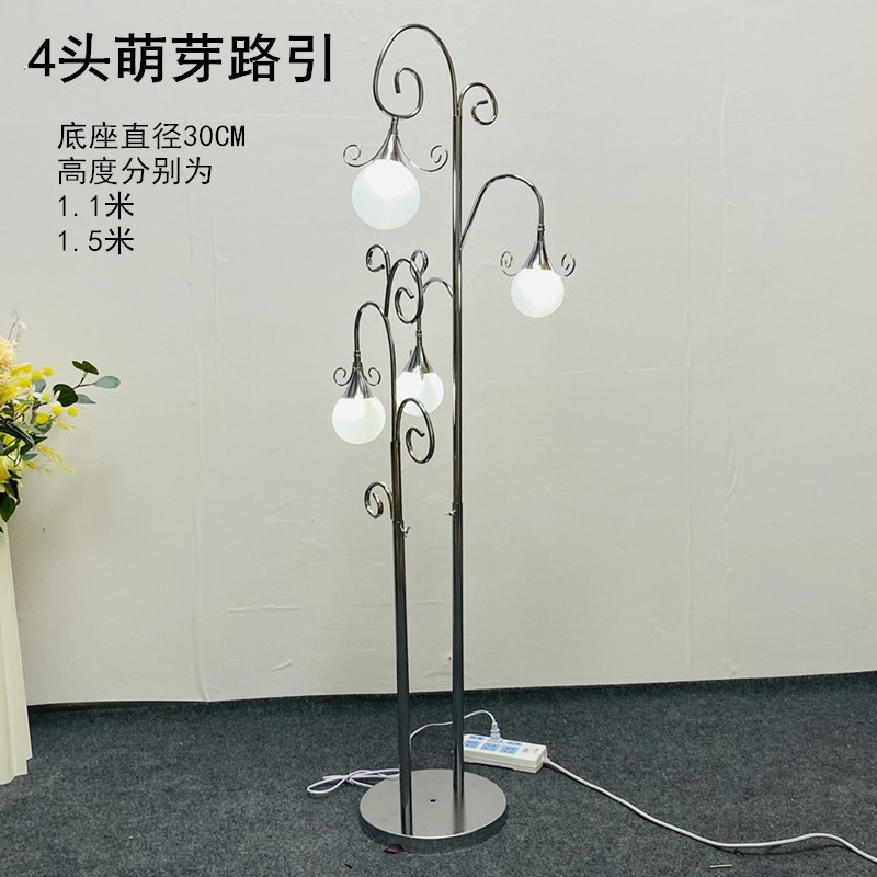 新款婚礼路引灯婚礼堂舞台道具7头尖珠路引装饰摆件发光路引灯