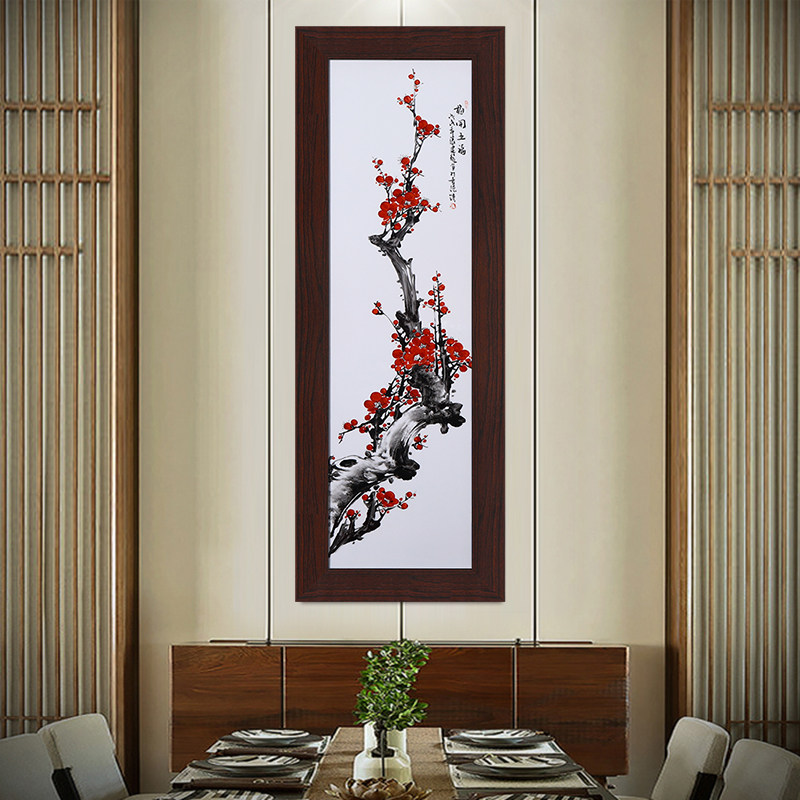 装饰画手绘梅兰竹菊四条屏竖版景德镇实木框客厅沙发背景墙挂画室