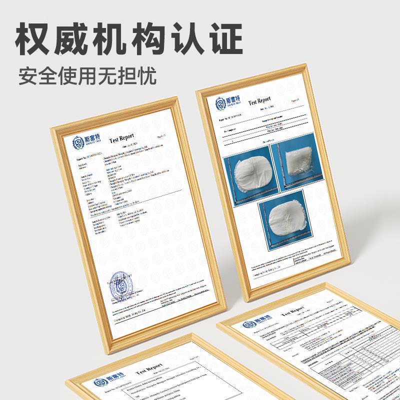 蒙氏婴儿睡枕头抱枕侧睡枕0-6月宝宝安抚枕头睡觉安全感躺睡神器
