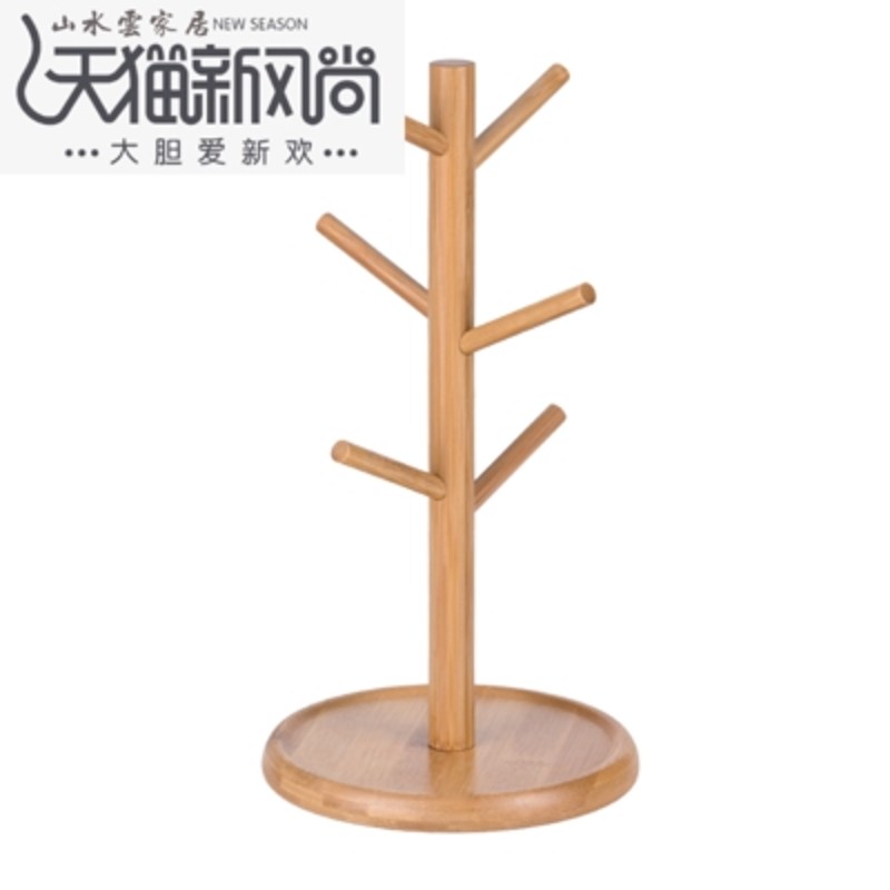 创意竹木杯架水杯沥水挂架水具托盘架子日式家用马克杯收纳架整理