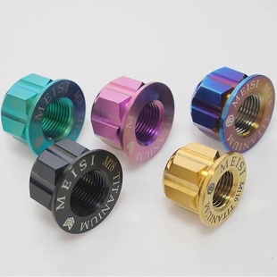 美斯钛TC4钛合金M4M5M6M10螺丝杆垫片钛钉改装烧钛螺钉螺母自攻钉