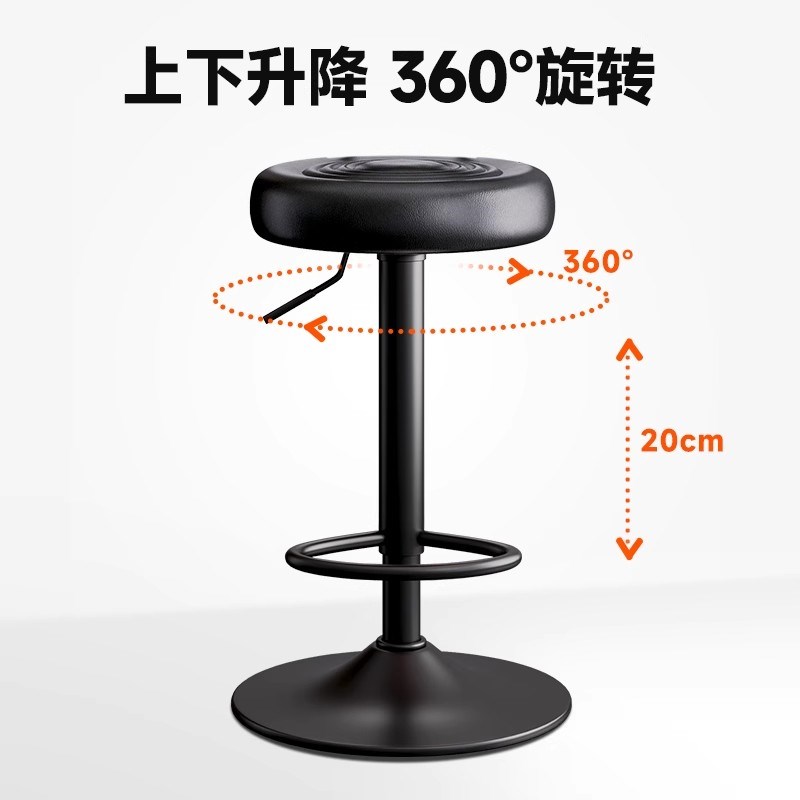 吧台椅家用靠背凳子酒吧凳美甲椅子旋转升降吧椅高脚圆凳吧凳转椅