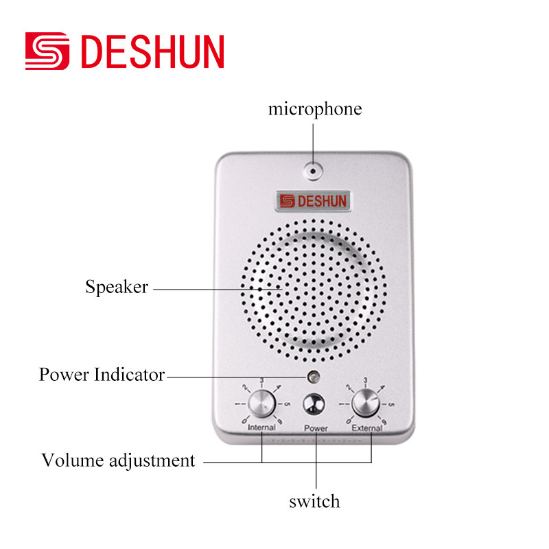 车载英文版双向对讲机12V/24V救护车运输货车麦克手咪喊话扩音器