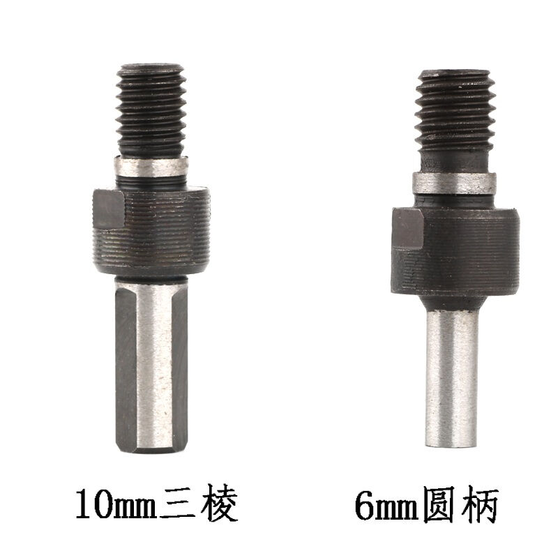 定制手电钻变角磨机链连接杆转换切割机抛光打磨配件改装磨光机手