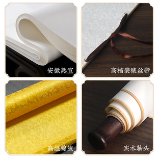 客厅装 五福临门玄关画新中式 饰画葫芦图卷轴挂画书房茶室吉祥壁画