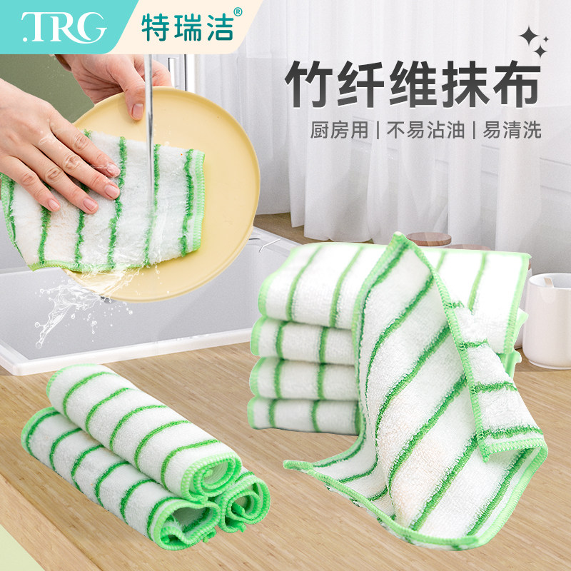 特瑞洁洗碗布厨房专用擦桌子抹布不沾油不掉毛家用洗碗巾擦碗布图片