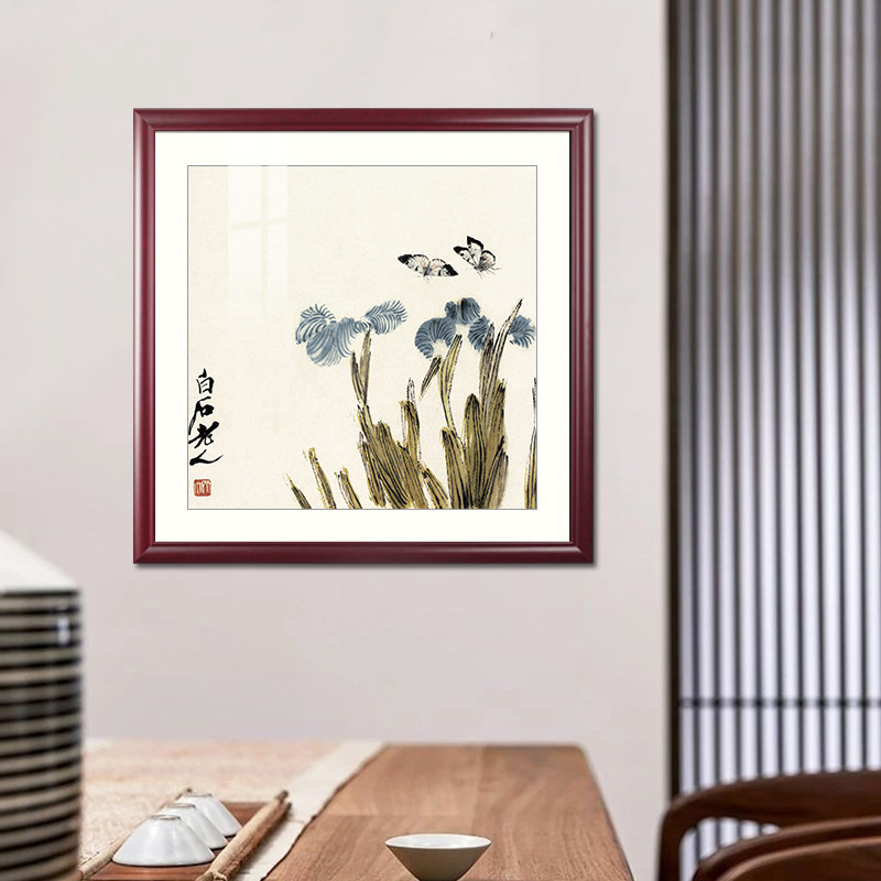 正方形齐白石寿桃图挂画客厅玄关装饰画中式餐厅水果荔枝图案壁画