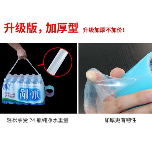 棚膜修补专用胶带加厚农用大棚薄膜防水防冻耐温强力高粘修复胶布