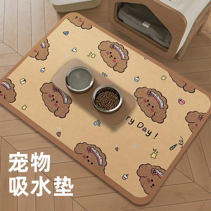 狗富贵互相汪宠物餐垫猫狗吃饭隔热垫吸水防滑喂食垫狗窝围栏地毯,居家布艺,家用脚垫,淘宝优惠券,粉丝福利购,淘宝优惠卷