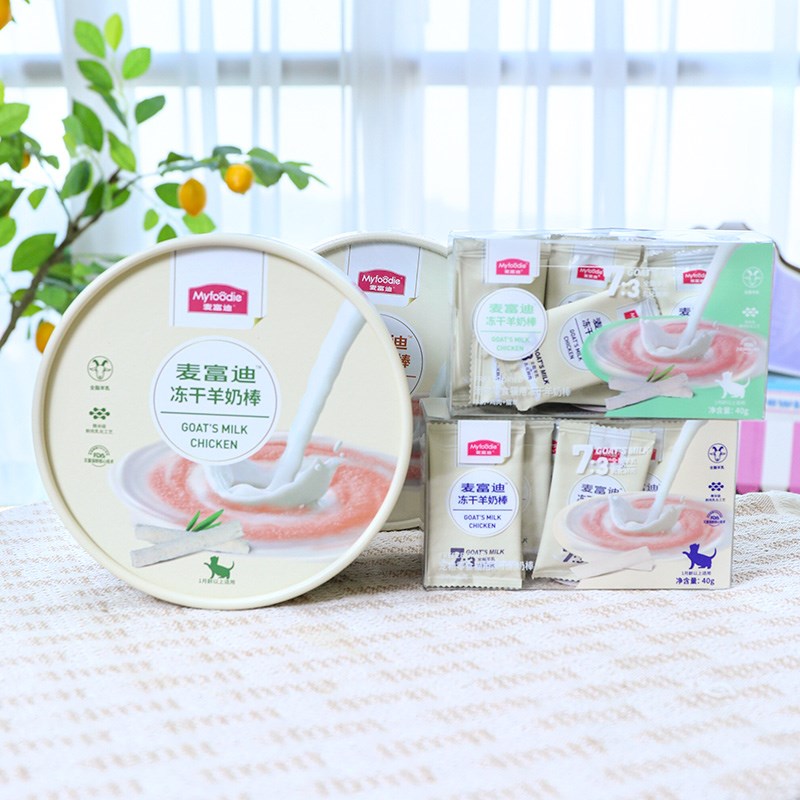 麦富迪猫咪冻干羊奶棒猫零食成猫幼猫化毛猫草棒磨牙饼干营养增肥