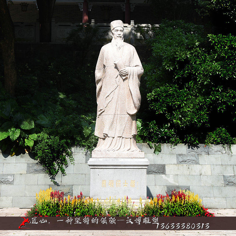 苏东坡雕像定制大型传统文化汉白玉雕刻人物雕塑景观公园名人塑像
