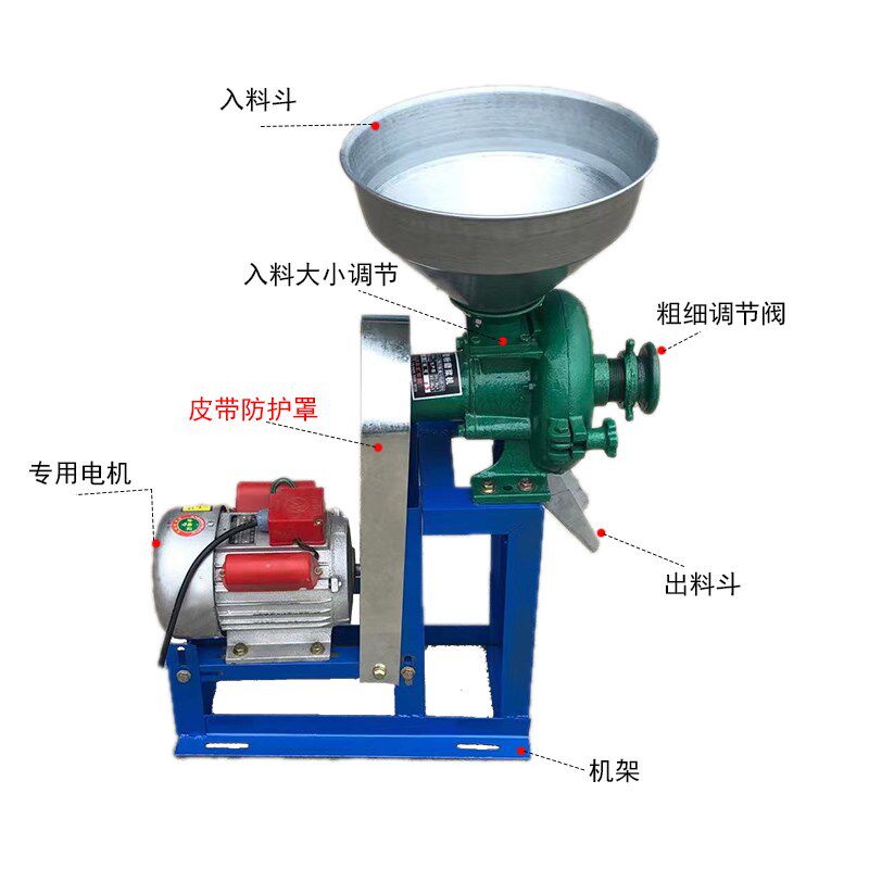家用打磨豆腐机 小型电动150型豆浆机干湿两用全自动打糯米粑粑机