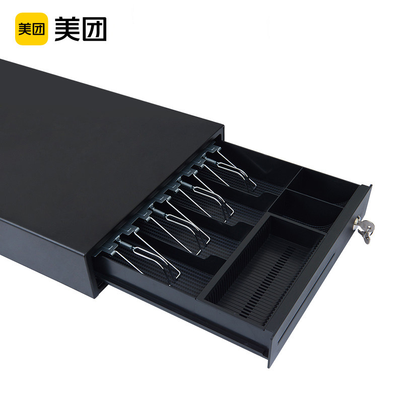 美团收银一体机适配黑色小钱箱餐饮奶茶店收银箱商用水果生鲜超市