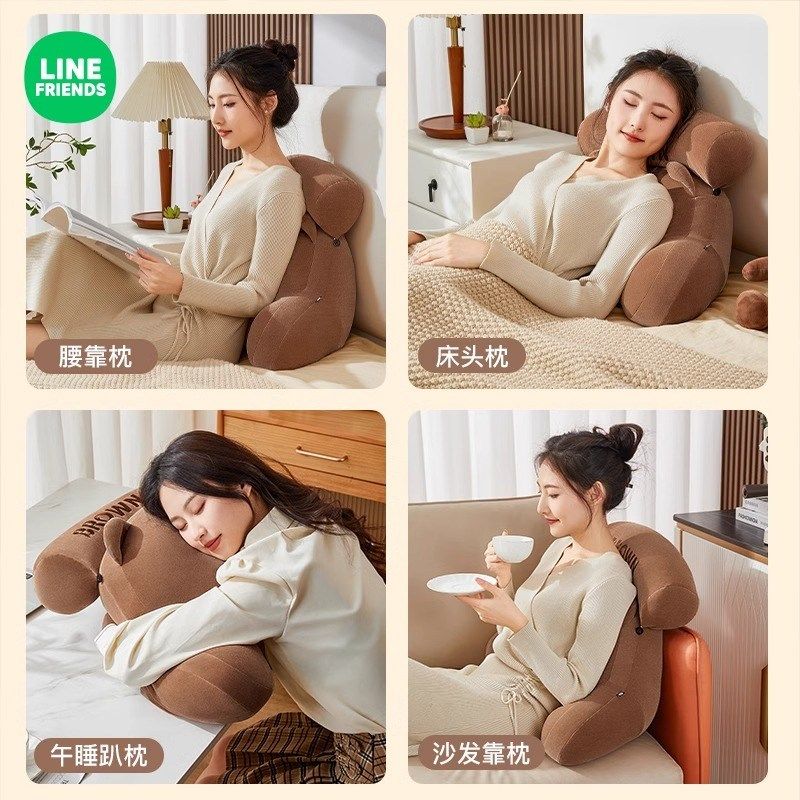 2024新款床头靠垫软包腰靠沙发大靠背护腰可爱床上枕头玩手机宿舍,居家布艺,床头靠垫,淘宝优惠券,粉丝福利购,淘宝优惠卷