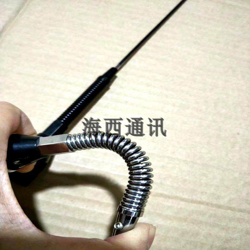 车载电台对讲机天线高增益弹簧天线吸盘适用建伍八重洲天线