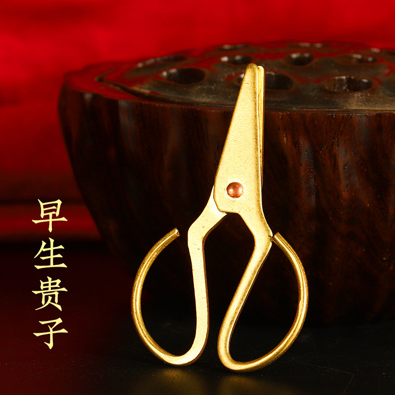 纯铜小剪刀宝宝压惊护身婴儿吊坠阿弥陀佛护身符实心随身剪子挂件