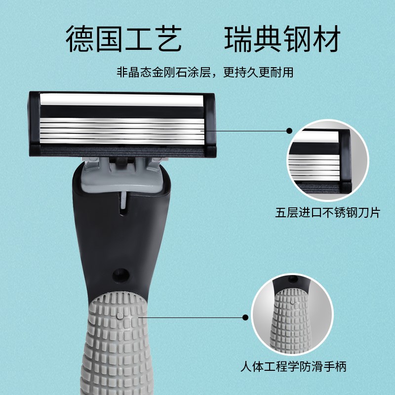 刮胡子刀手动剃须刀老式刮胡刀片式手刮剃须刀男手动刮胡刀剃胡刀