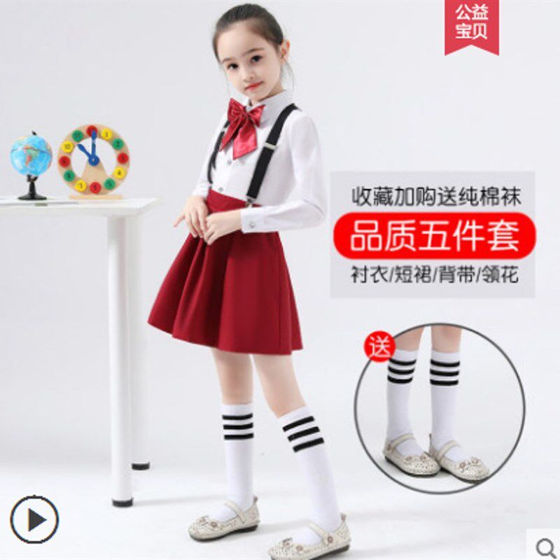中小学儿童合唱男童礼服背带裤女童主持人小学生朗诵走秀表演服装