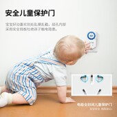 包邮 五孔机械式 家用电器定时开关插座充电定时器倒计时关品益PY10