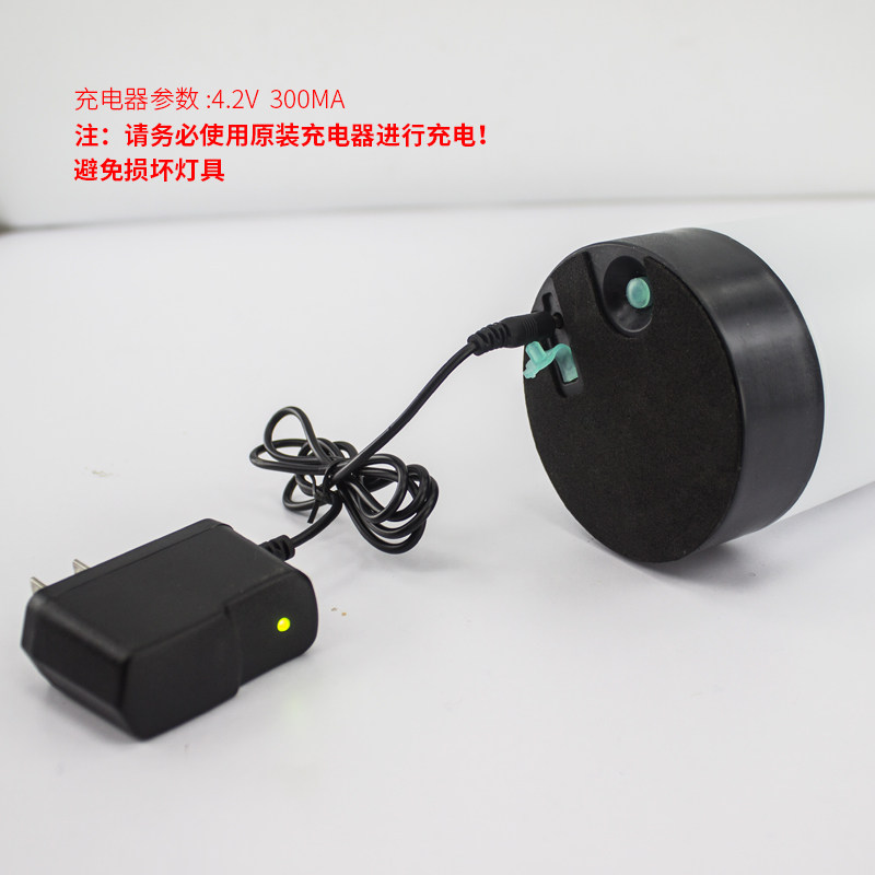 七彩led充电酒吧台灯餐厅ktv号码剧本杀服务灯氛围装饰清吧桌灯