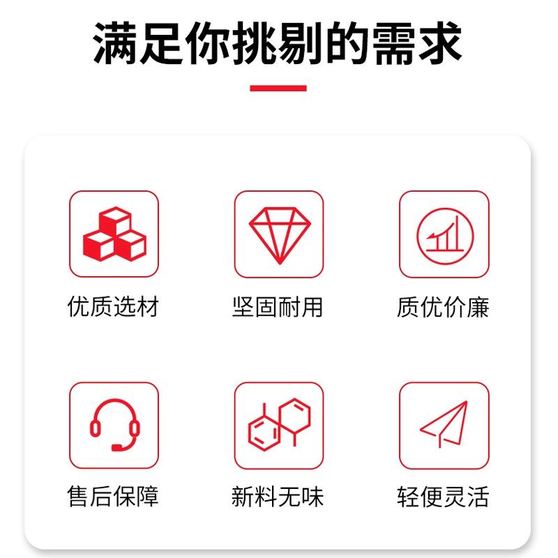 熟胶塑料加厚农用大撮箕耐用挑土扬米粮手握簸箕垃圾工地粪箕畚箕