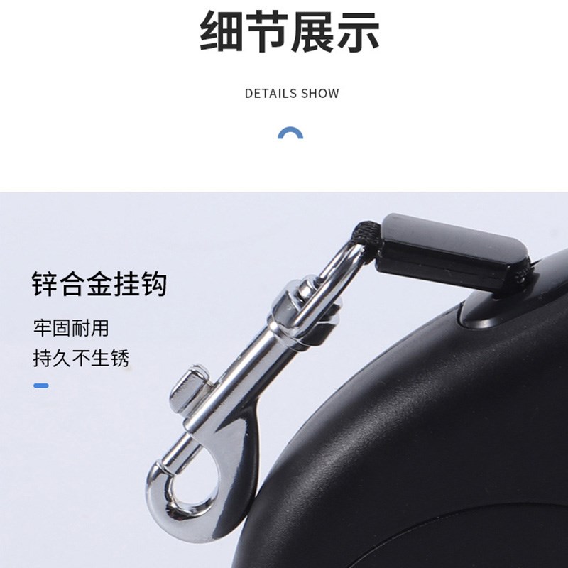 狗狗牵引绳自动伸缩狗绳子遛狗绳中小型犬牵狗绳狗链宠物用品胸背