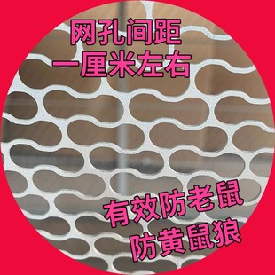 鸡笼家用室内室外大号鸽笼钢丝网兔笼防鼠防蛇防黄鼠芦丁鸡养殖笼