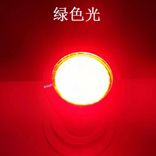 LED灯杯七彩E27螺口GU5.3节能 GU10射灯泡5W彩色筒灯光源红色蓝色