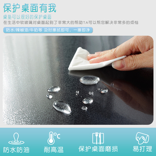 软玻璃PVC书桌布防水防烫防油免洗塑料透明餐桌垫茶几保护膜定制