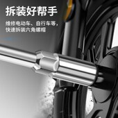 改锥 10mm加长加深扳手起子工具套装 鹿仙子内六角套筒螺丝刀5.5